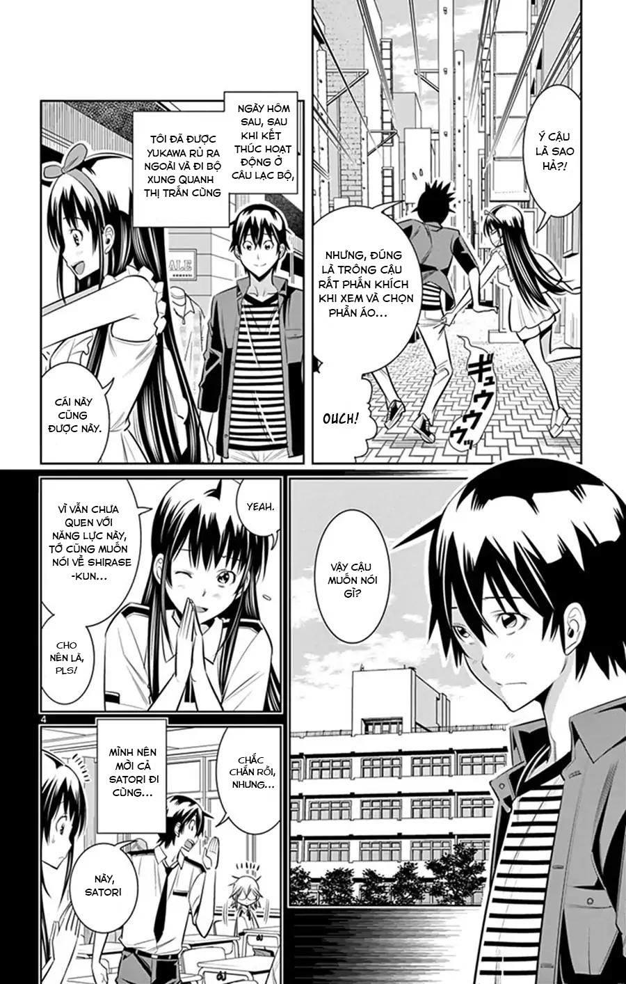 Fureru To Kikoeru Chapter 28 - Trang 2