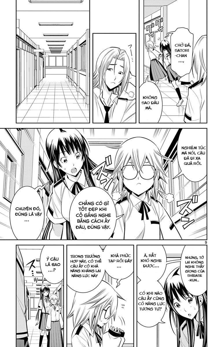 Fureru To Kikoeru Chapter 27 - Trang 2