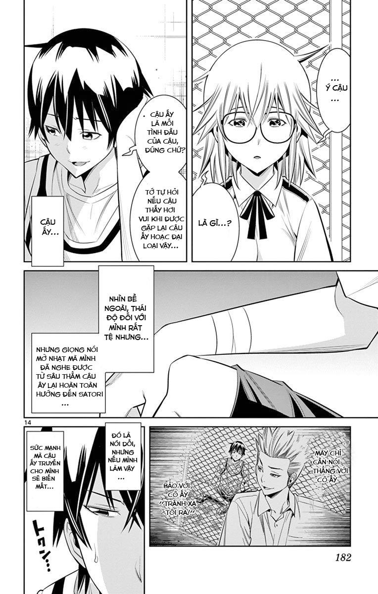 Fureru To Kikoeru Chapter 27 - Trang 2