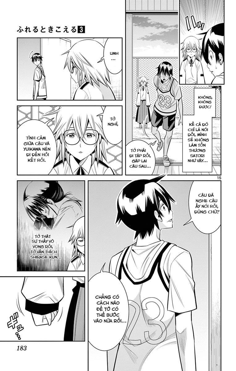 Fureru To Kikoeru Chapter 27 - Trang 2