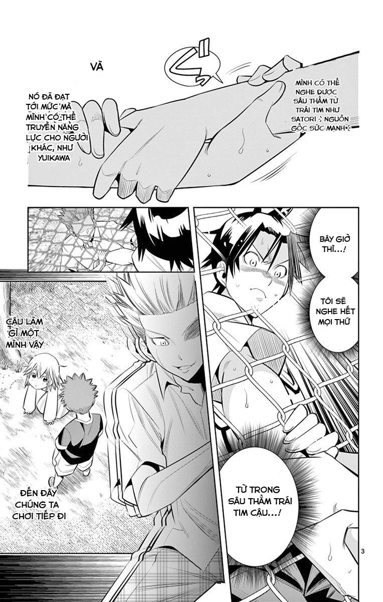 Fureru To Kikoeru Chapter 27 - Trang 2