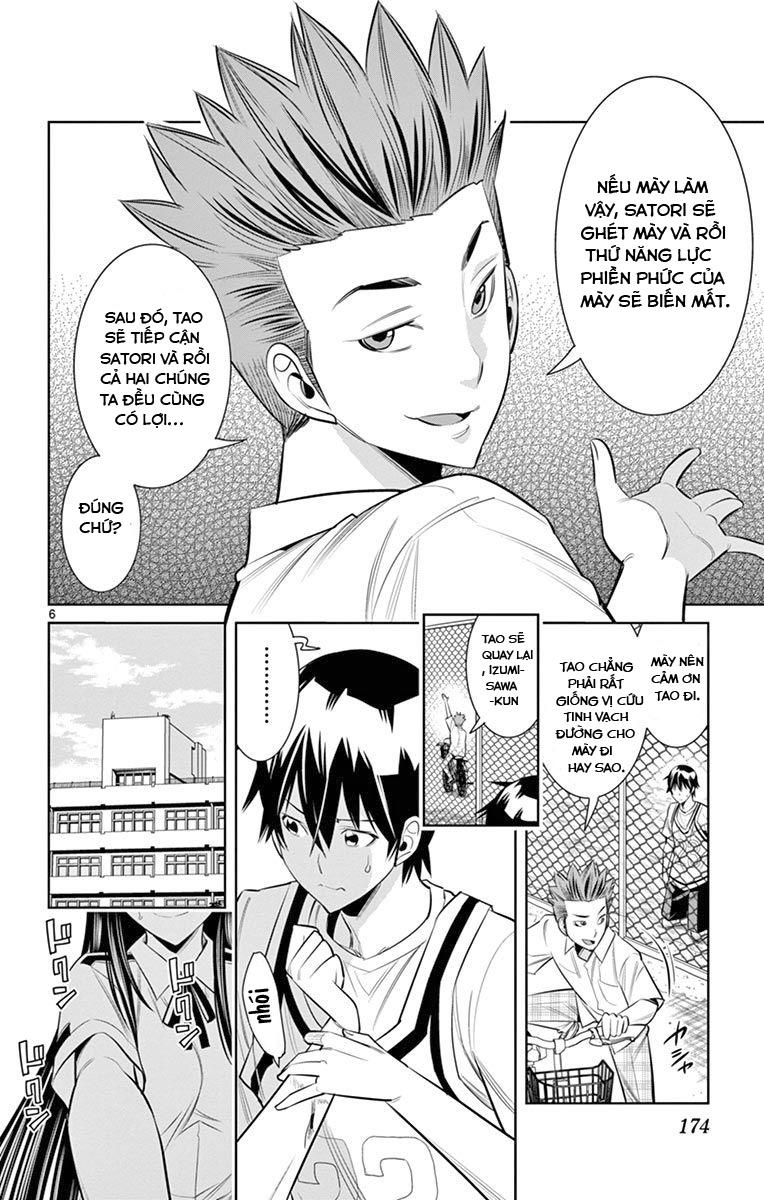 Fureru To Kikoeru Chapter 27 - Trang 2