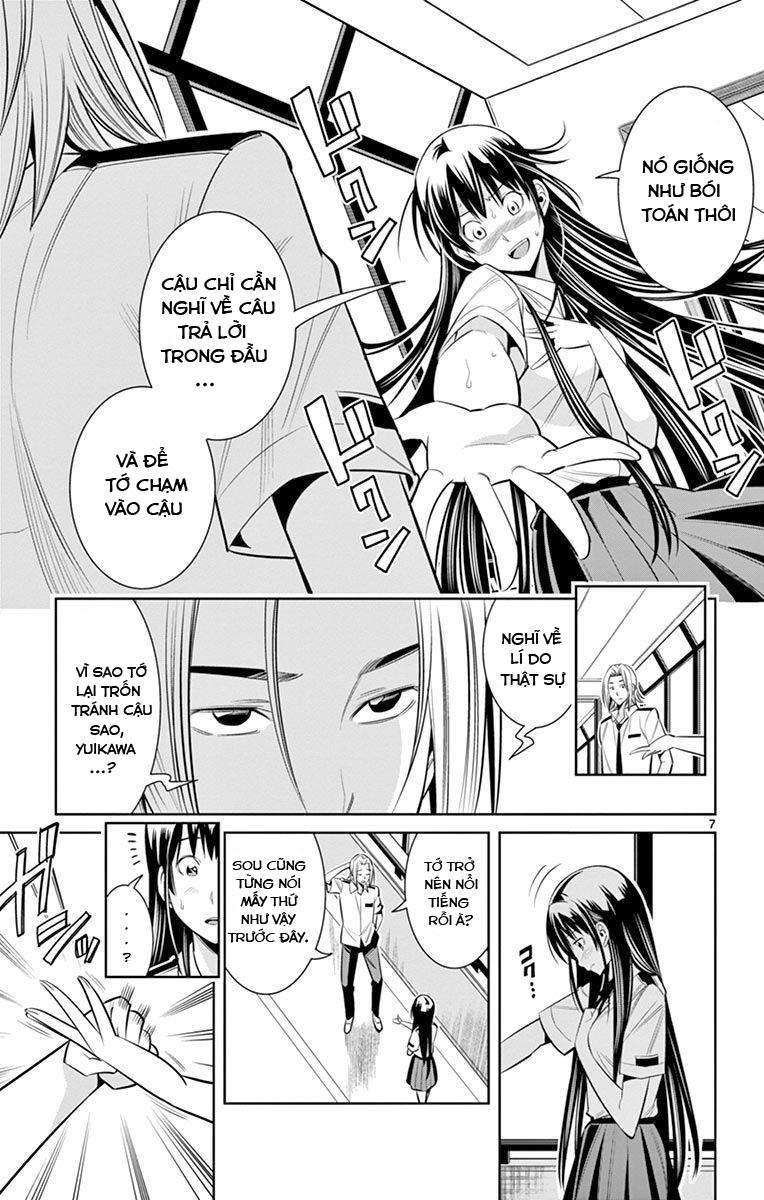 Fureru To Kikoeru Chapter 27 - Trang 2