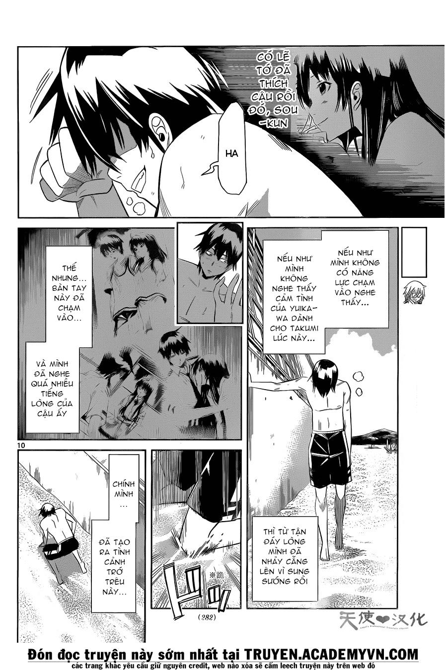 Fureru To Kikoeru Chapter 20 - Trang 2