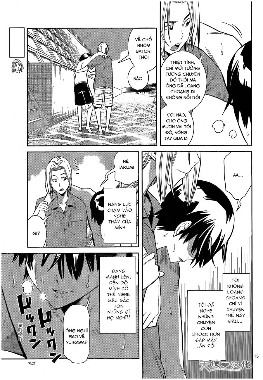 Fureru To Kikoeru Chapter 20 - Trang 2