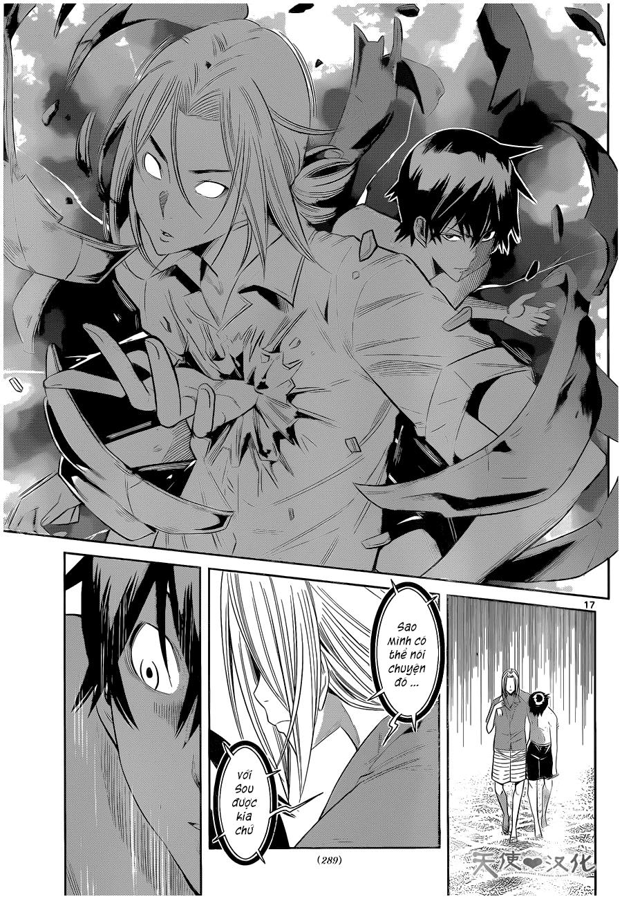 Fureru To Kikoeru Chapter 20 - Trang 2