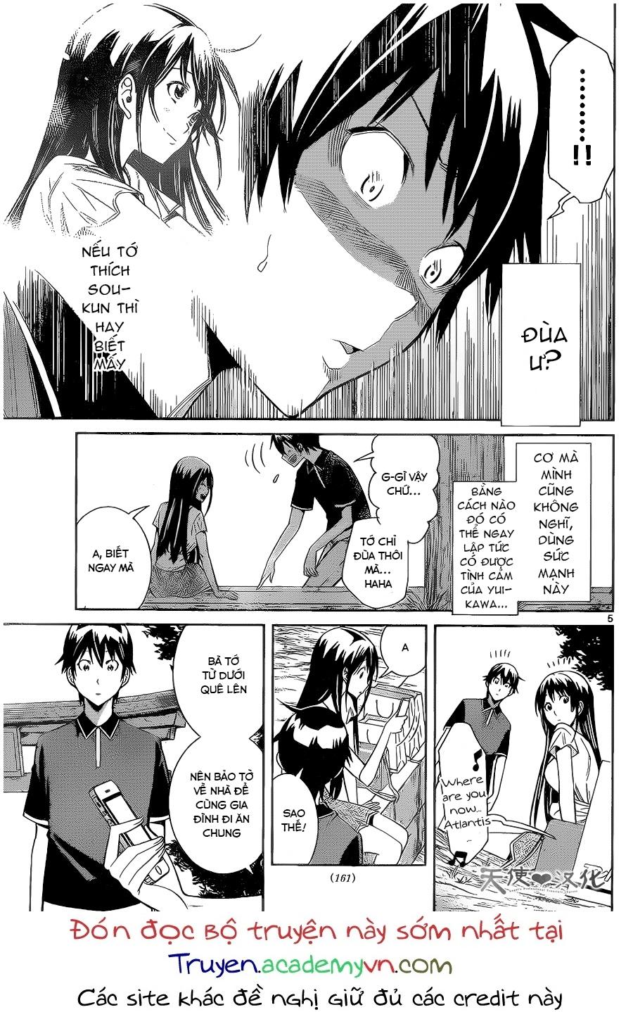 Fureru To Kikoeru Chapter 9 - Trang 2