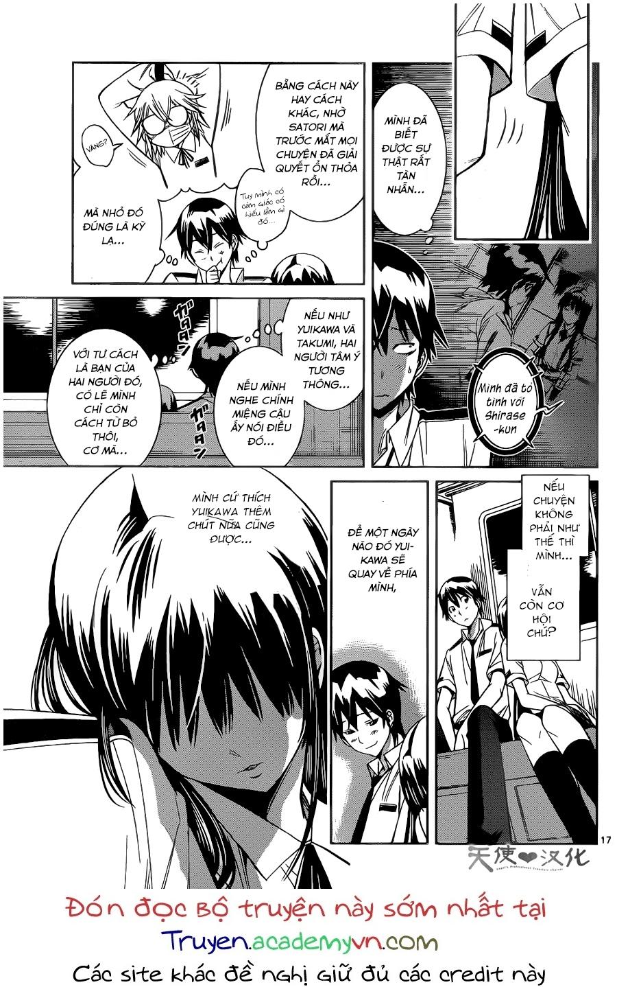 Fureru To Kikoeru Chapter 7 - Trang 2