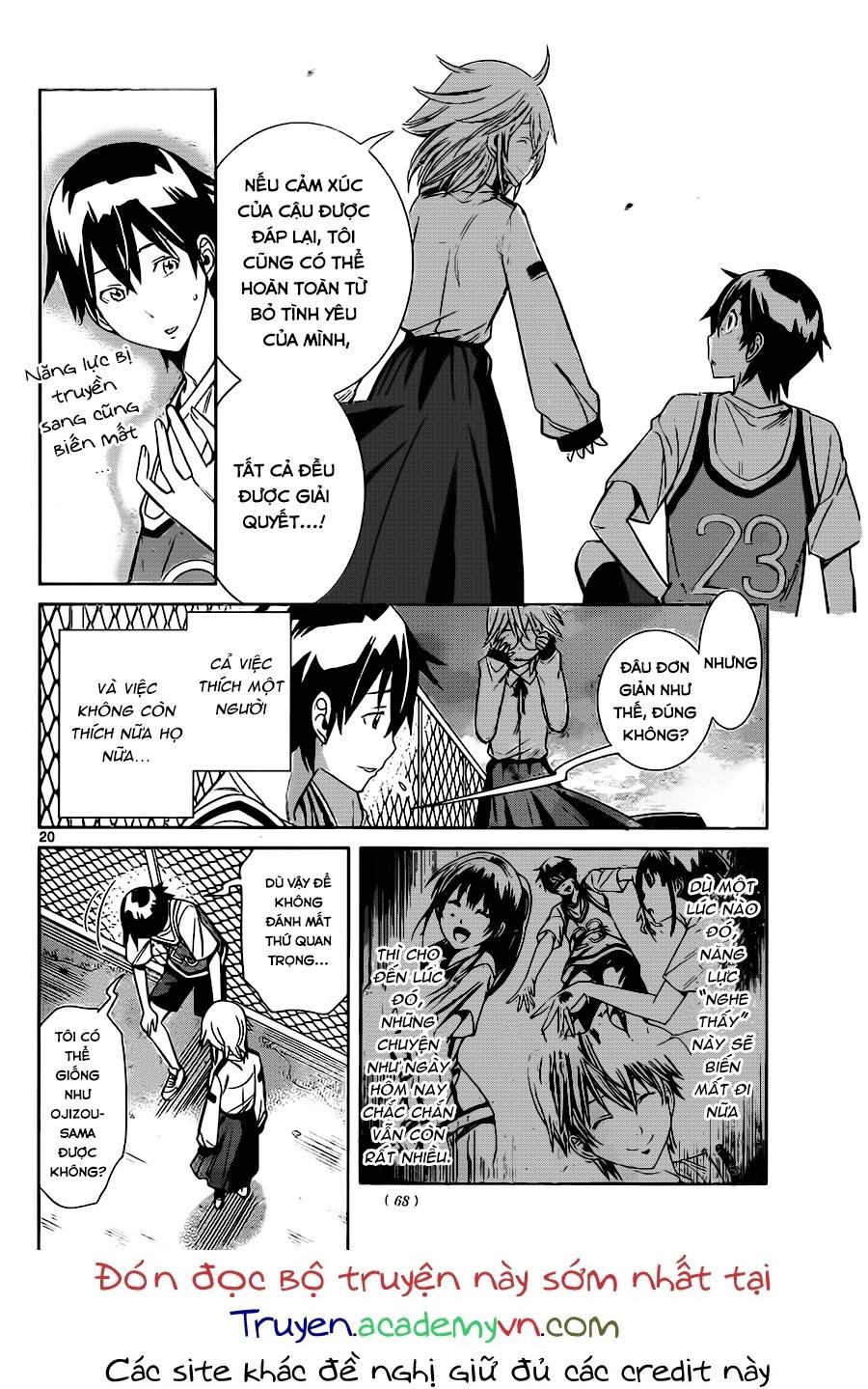 Fureru To Kikoeru Chapter 3 - Trang 2