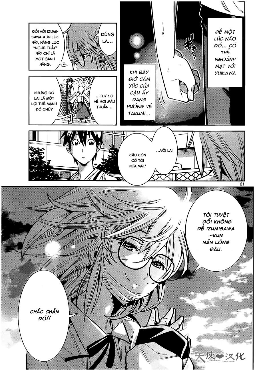 Fureru To Kikoeru Chapter 3 - Trang 2