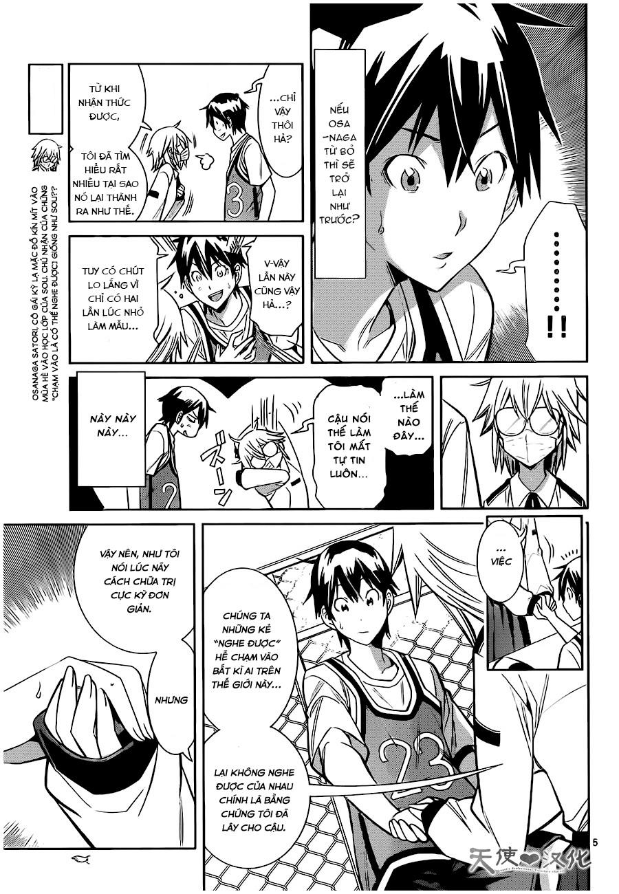 Fureru To Kikoeru Chapter 3 - Trang 2