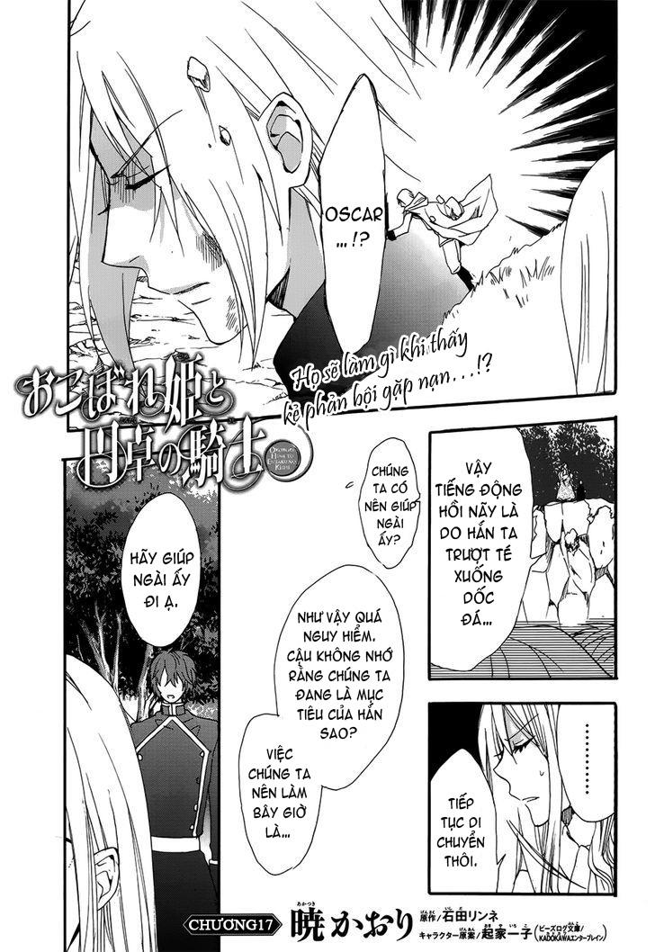 Okobore Hime To Entaku No Kishi Chapter 16 - Trang 2