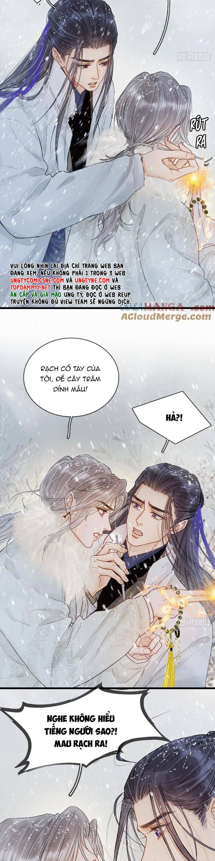 Ngày Dài Gặp Người Khuyết Tâm Nhãn Chapter 43 - Trang 2