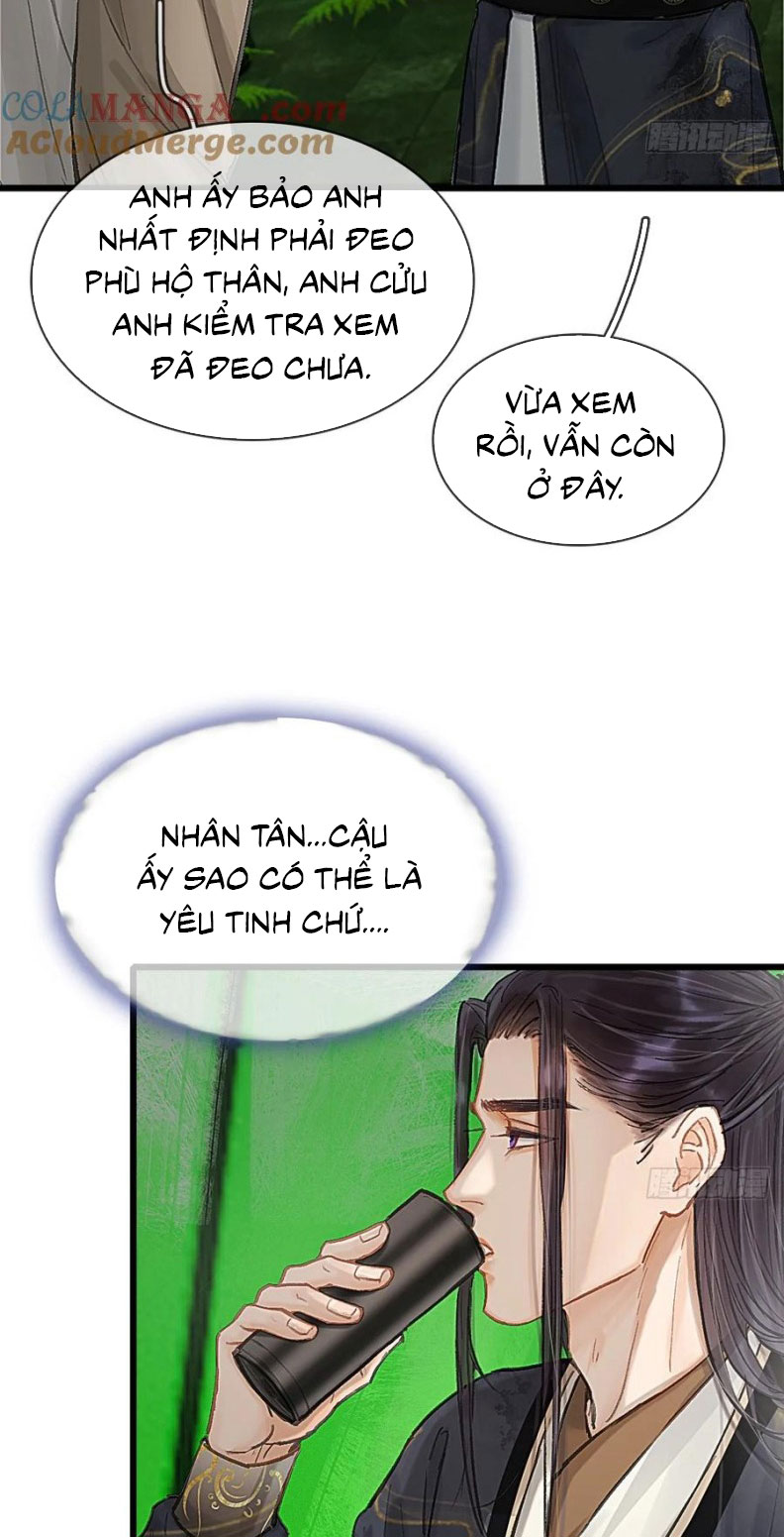 Ngày Dài Gặp Người Khuyết Tâm Nhãn Chapter 38 - Trang 2