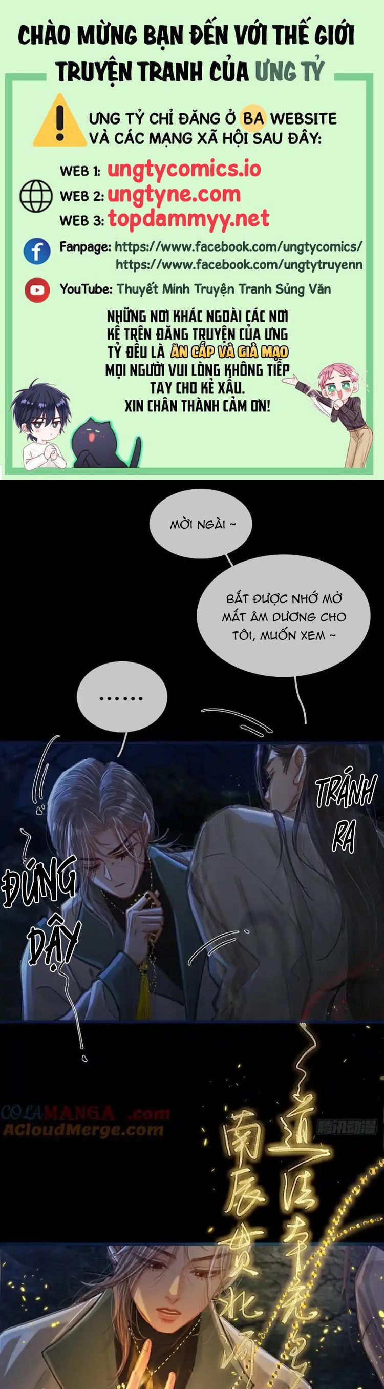 Ngày Dài Gặp Người Khuyết Tâm Nhãn Chapter 36 - Trang 2