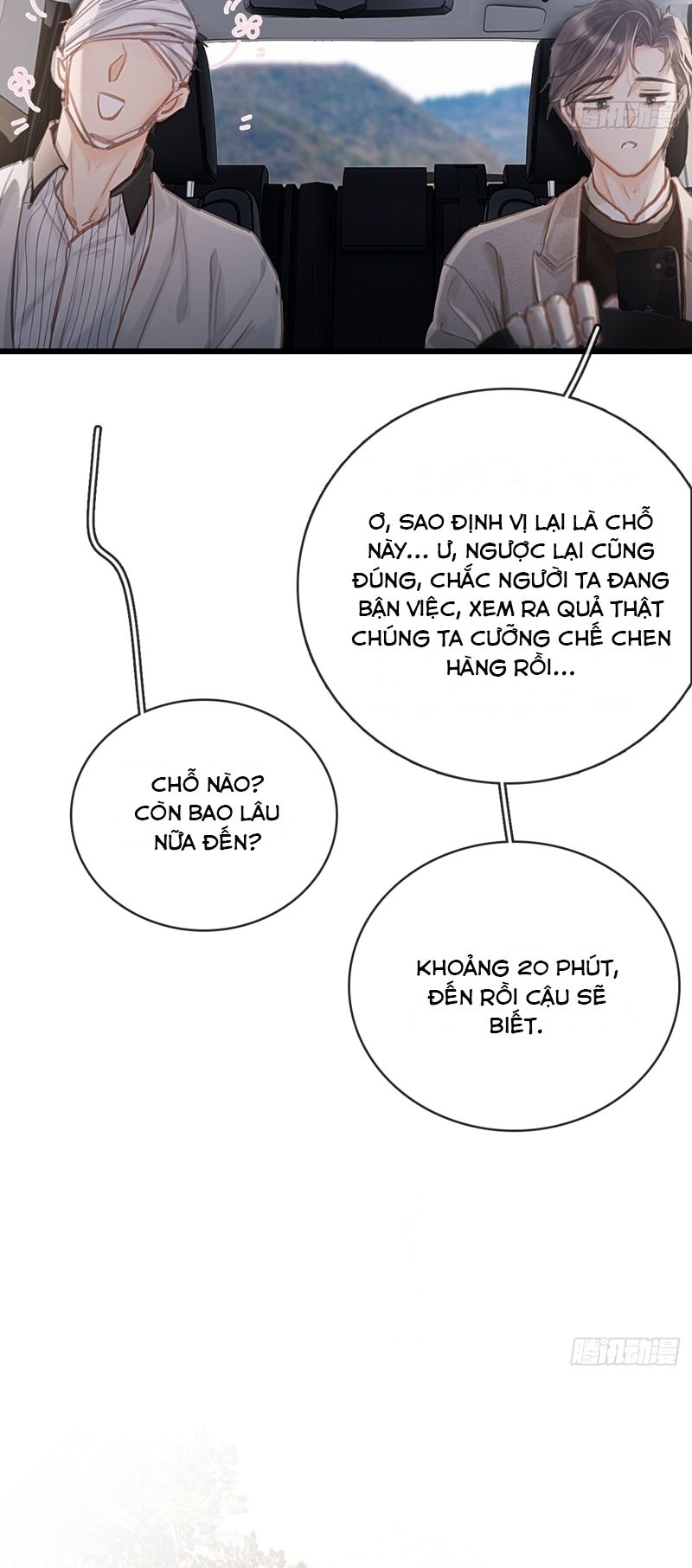 Ngày Dài Gặp Người Khuyết Tâm Nhãn Chapter 25 - Trang 2