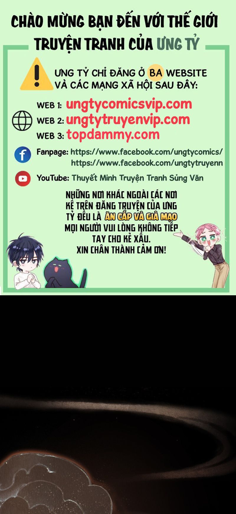 Ngày Dài Gặp Người Khuyết Tâm Nhãn Chapter 5 - Trang 2