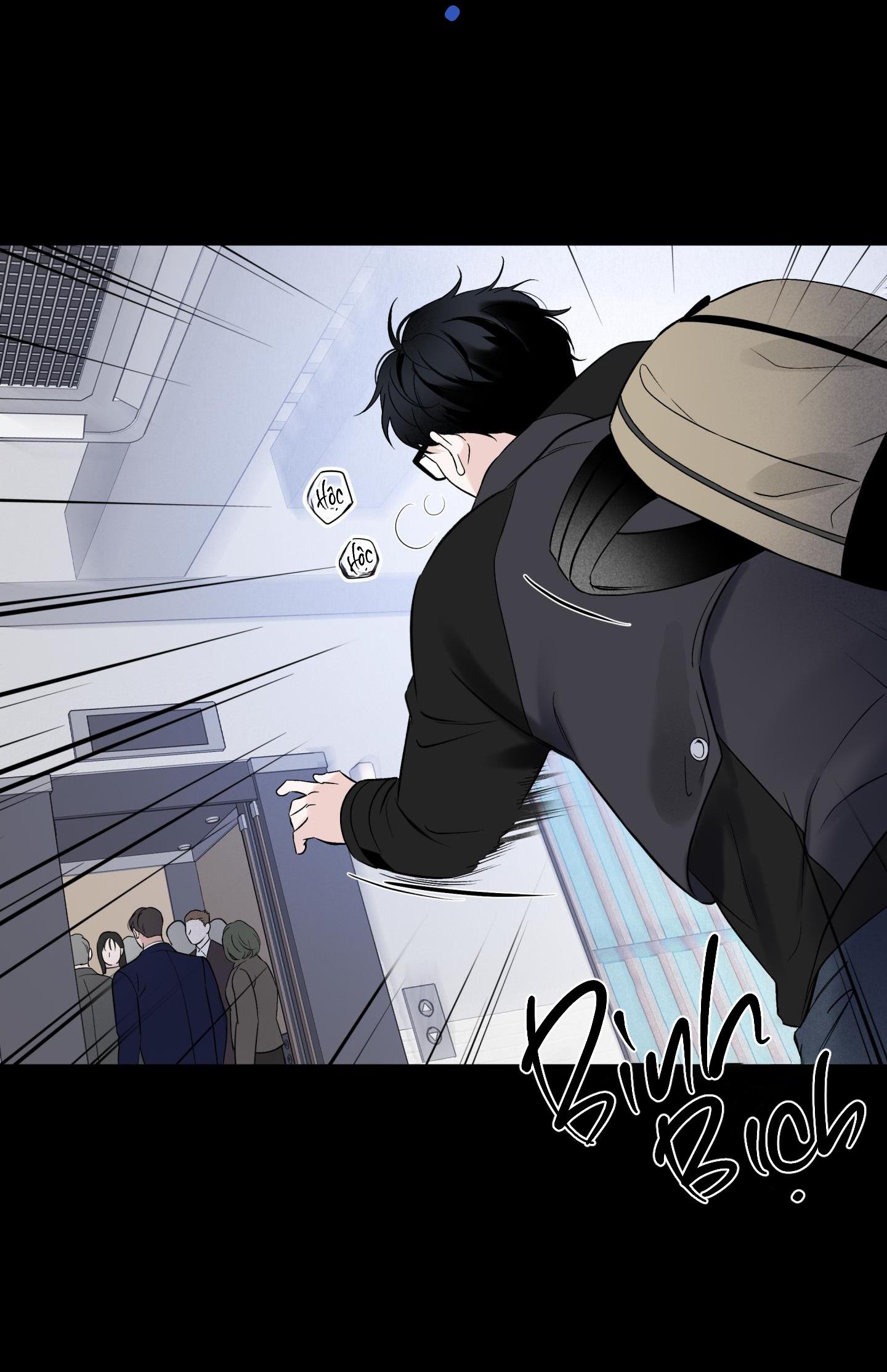 Over Clock Chapter 25 - Trang 2