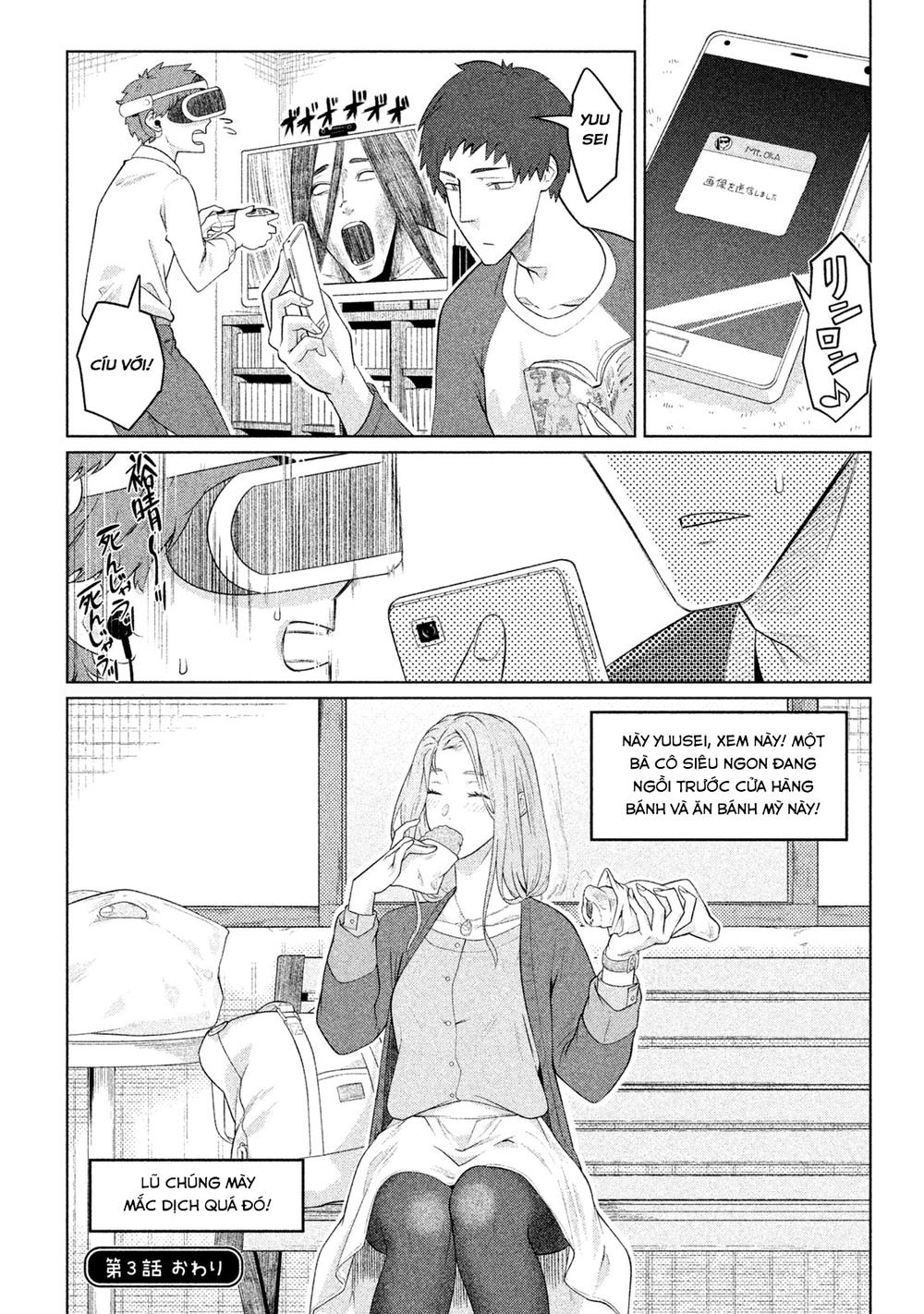 Bimajyo No Ayano-San Chapter 3 - Trang 2