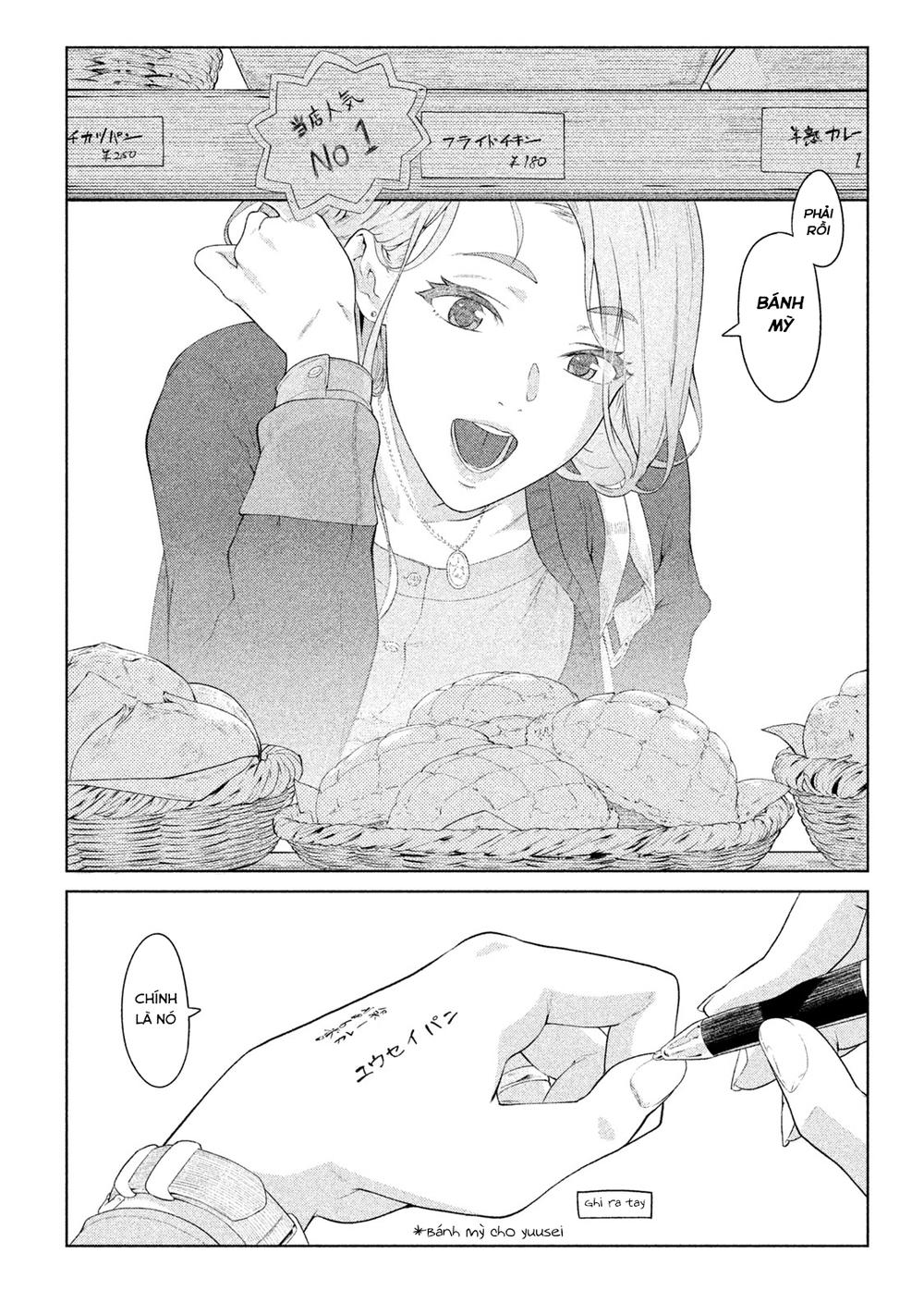 Bimajyo No Ayano-San Chapter 2 - Trang 2