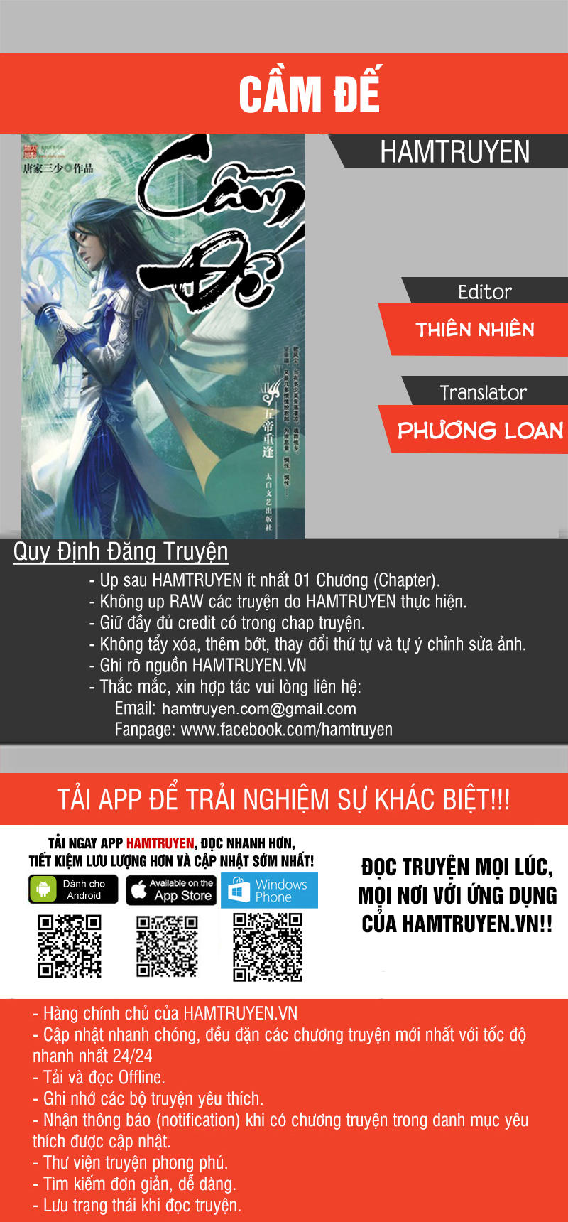 Cầm Đế Chapter 30 - Trang 2