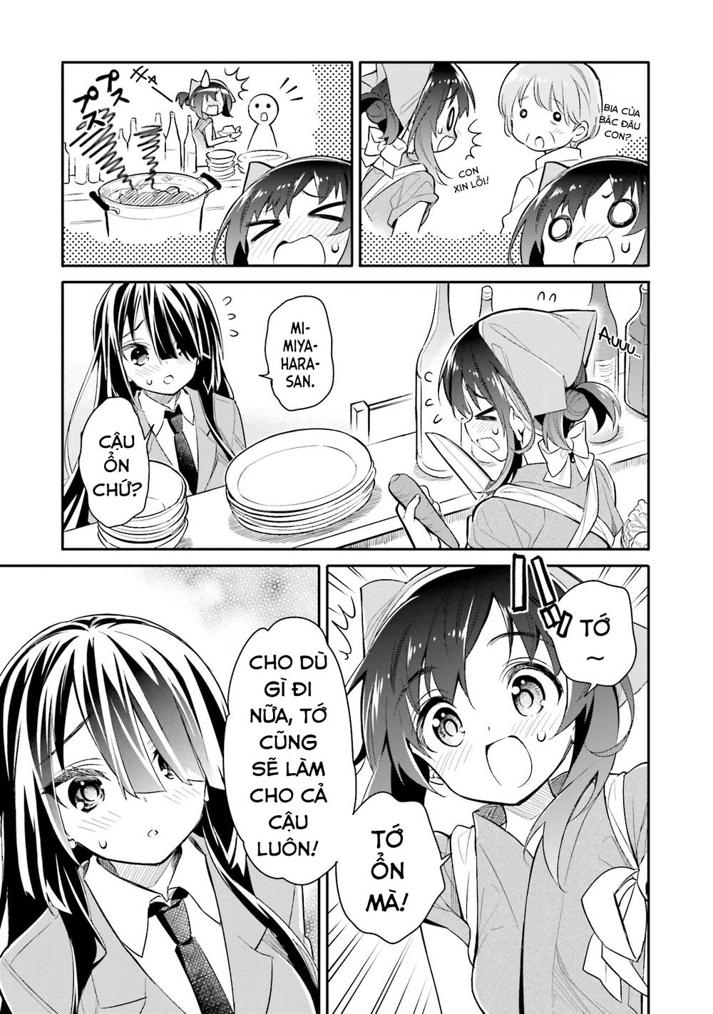 Chotto Ippai! Loli Loli Chapter 8 - Trang 2