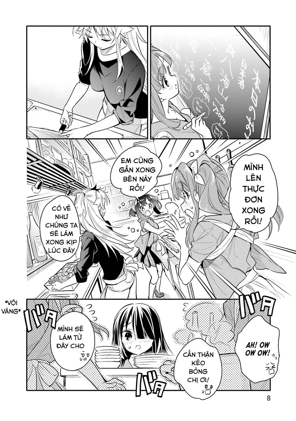 Chotto Ippai! Loli Loli Chapter 8 - Trang 2