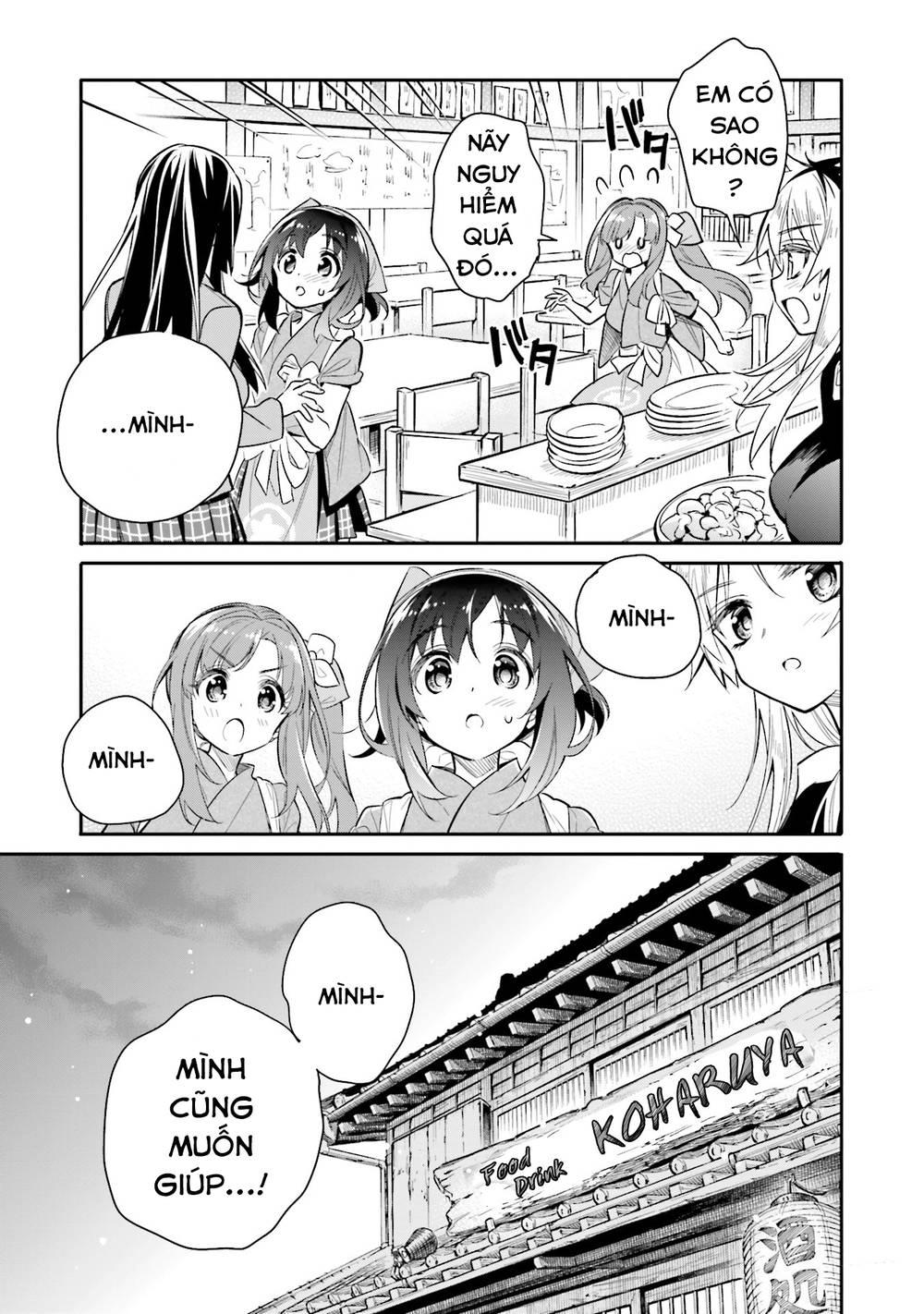 Chotto Ippai! Loli Loli Chapter 8 - Trang 2