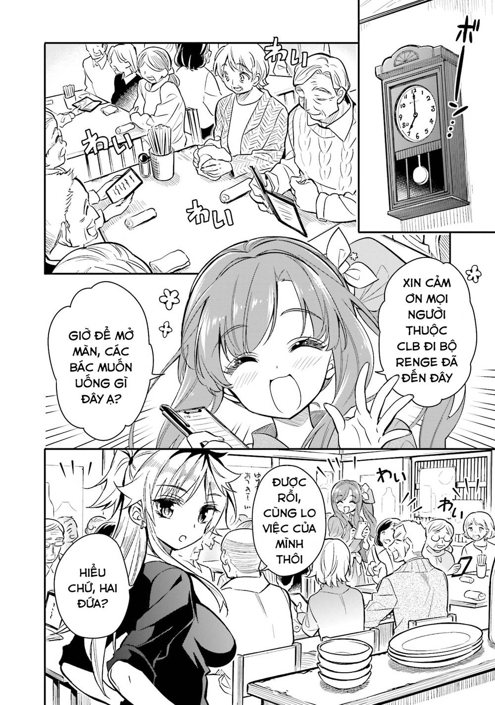 Chotto Ippai! Loli Loli Chapter 8 - Trang 2