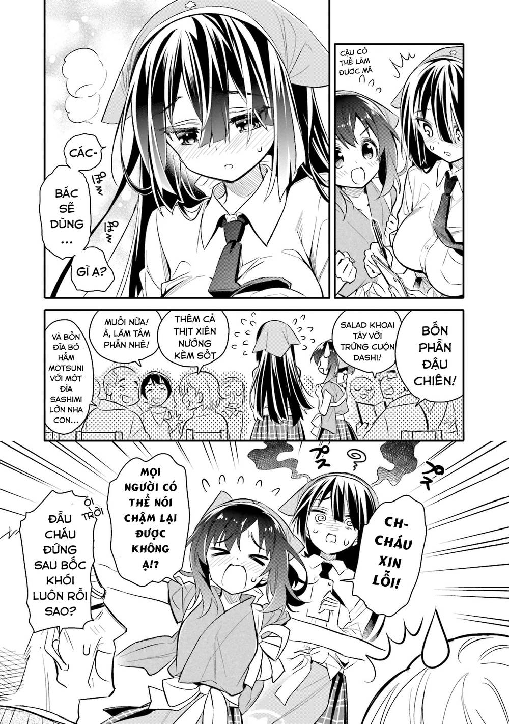 Chotto Ippai! Loli Loli Chapter 8 - Trang 2