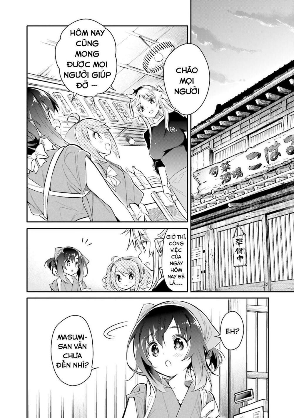 Chotto Ippai! Loli Loli Chapter 6 - Trang 2