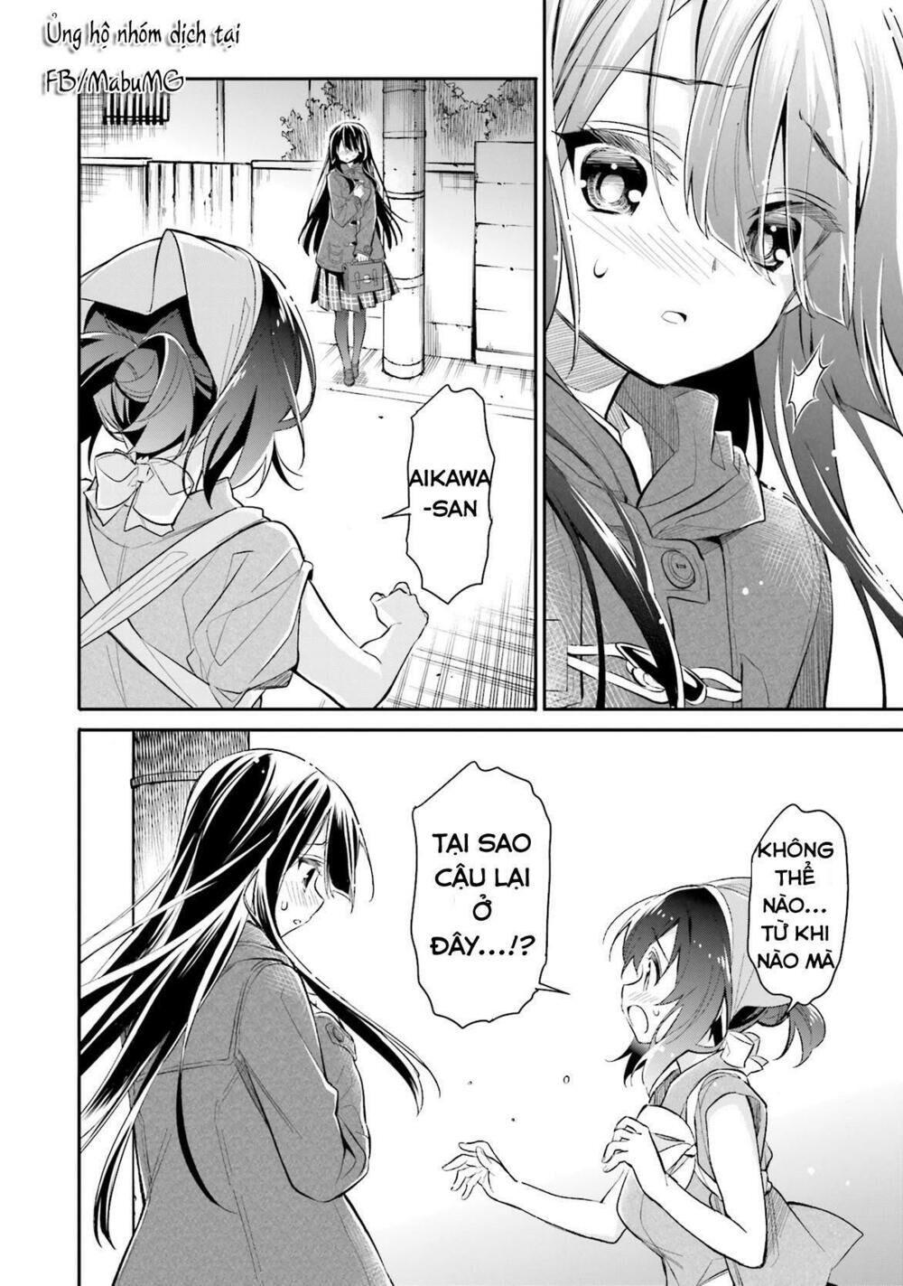 Chotto Ippai! Loli Loli Chapter 5 - Trang 2