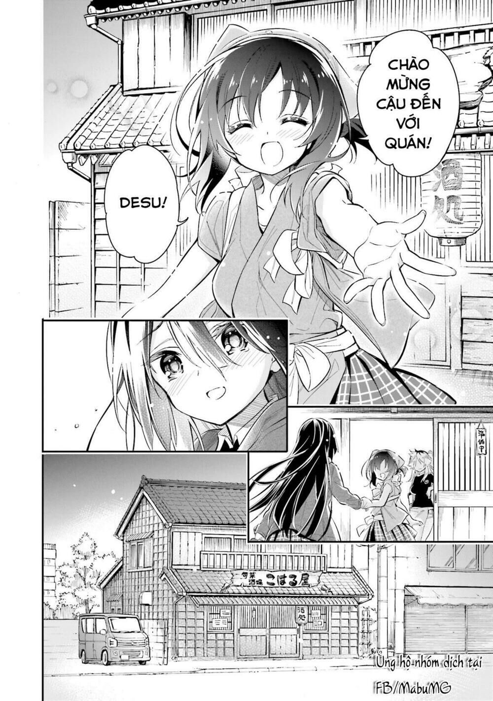 Chotto Ippai! Loli Loli Chapter 5 - Trang 2