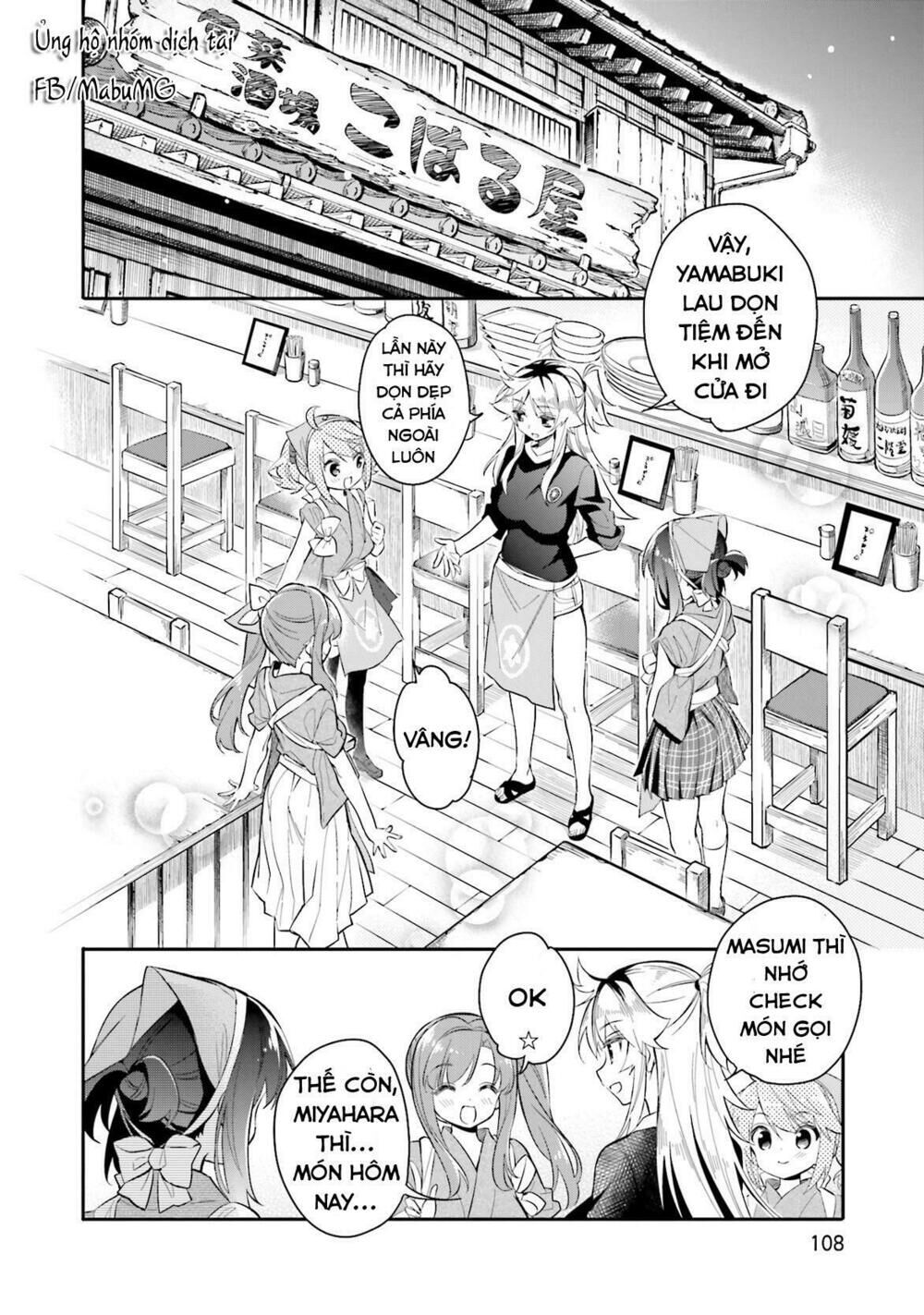 Chotto Ippai! Loli Loli Chapter 5 - Trang 2