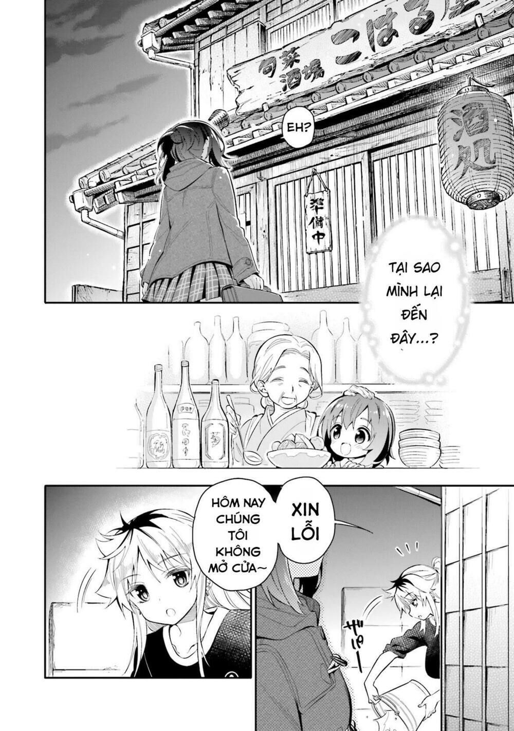 Chotto Ippai! Loli Loli Chapter 4 - Trang 2