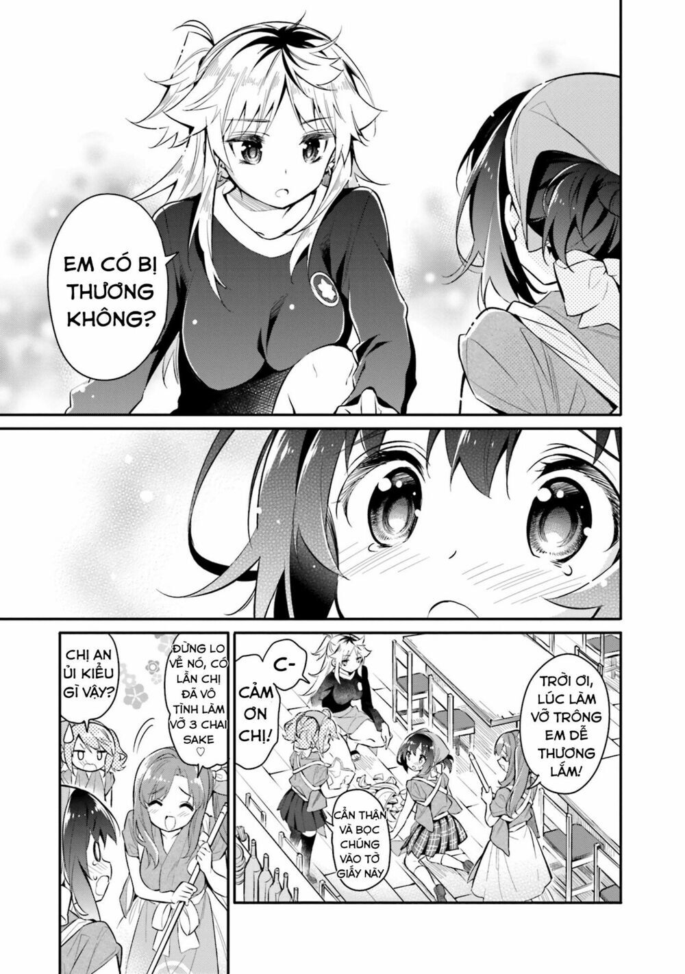 Chotto Ippai! Loli Loli Chapter 3 - Trang 2