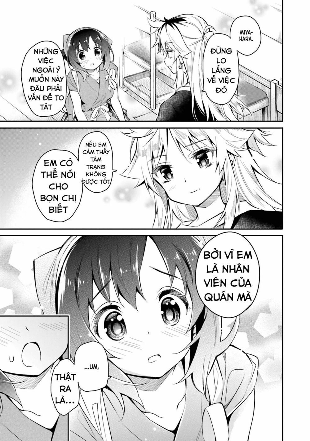 Chotto Ippai! Loli Loli Chapter 3 - Trang 2