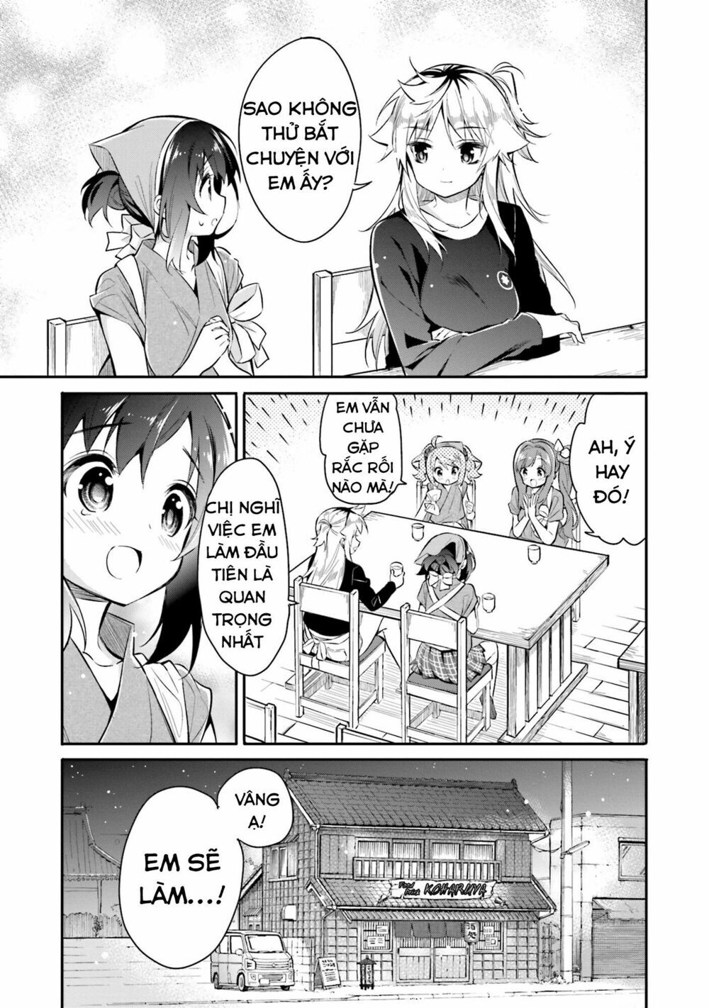 Chotto Ippai! Loli Loli Chapter 3 - Trang 2