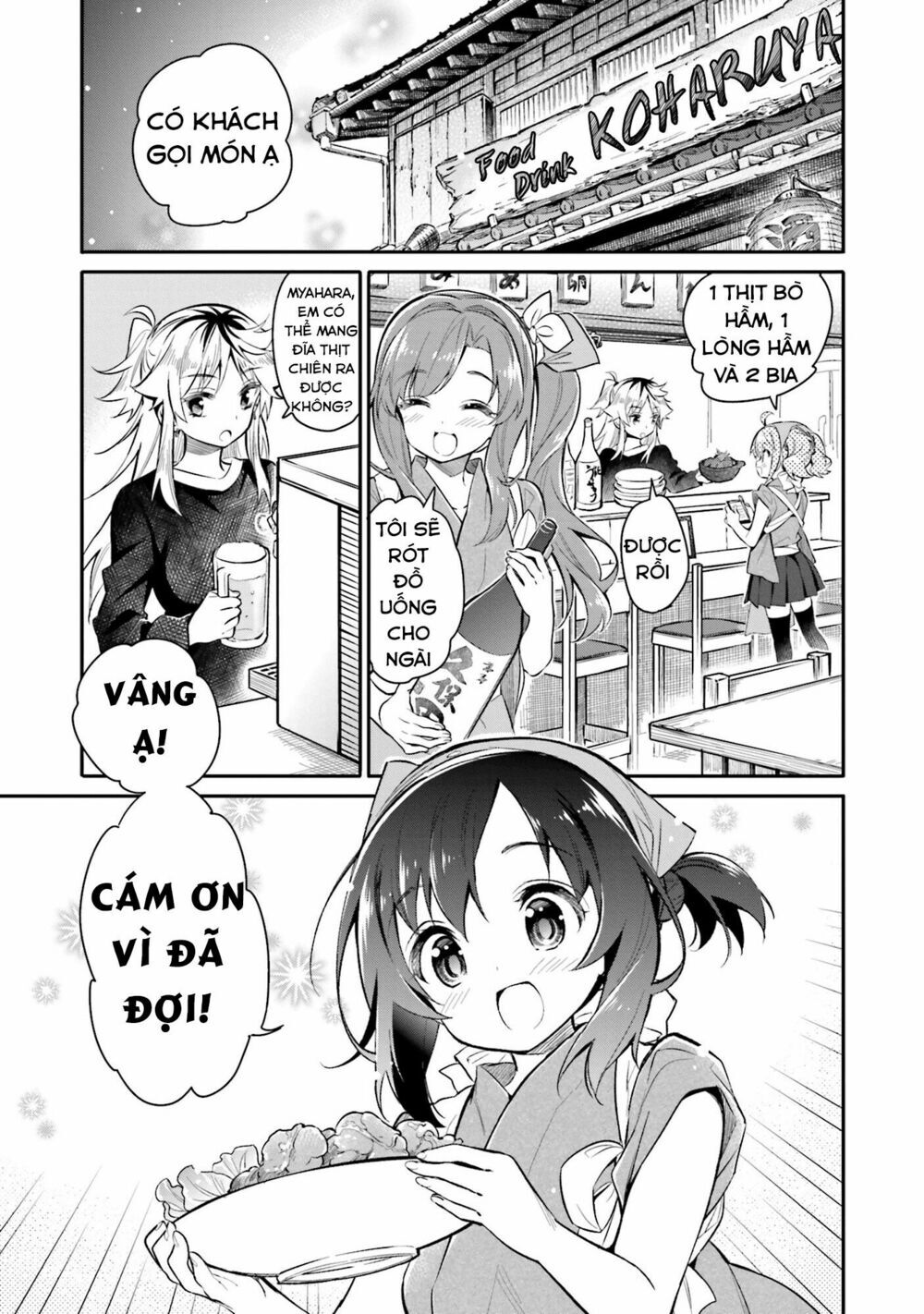 Chotto Ippai! Loli Loli Chapter 3 - Trang 2