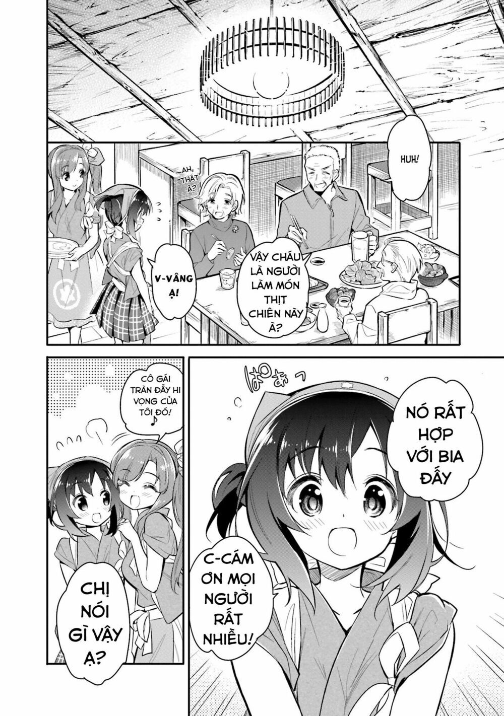 Chotto Ippai! Loli Loli Chapter 3 - Trang 2