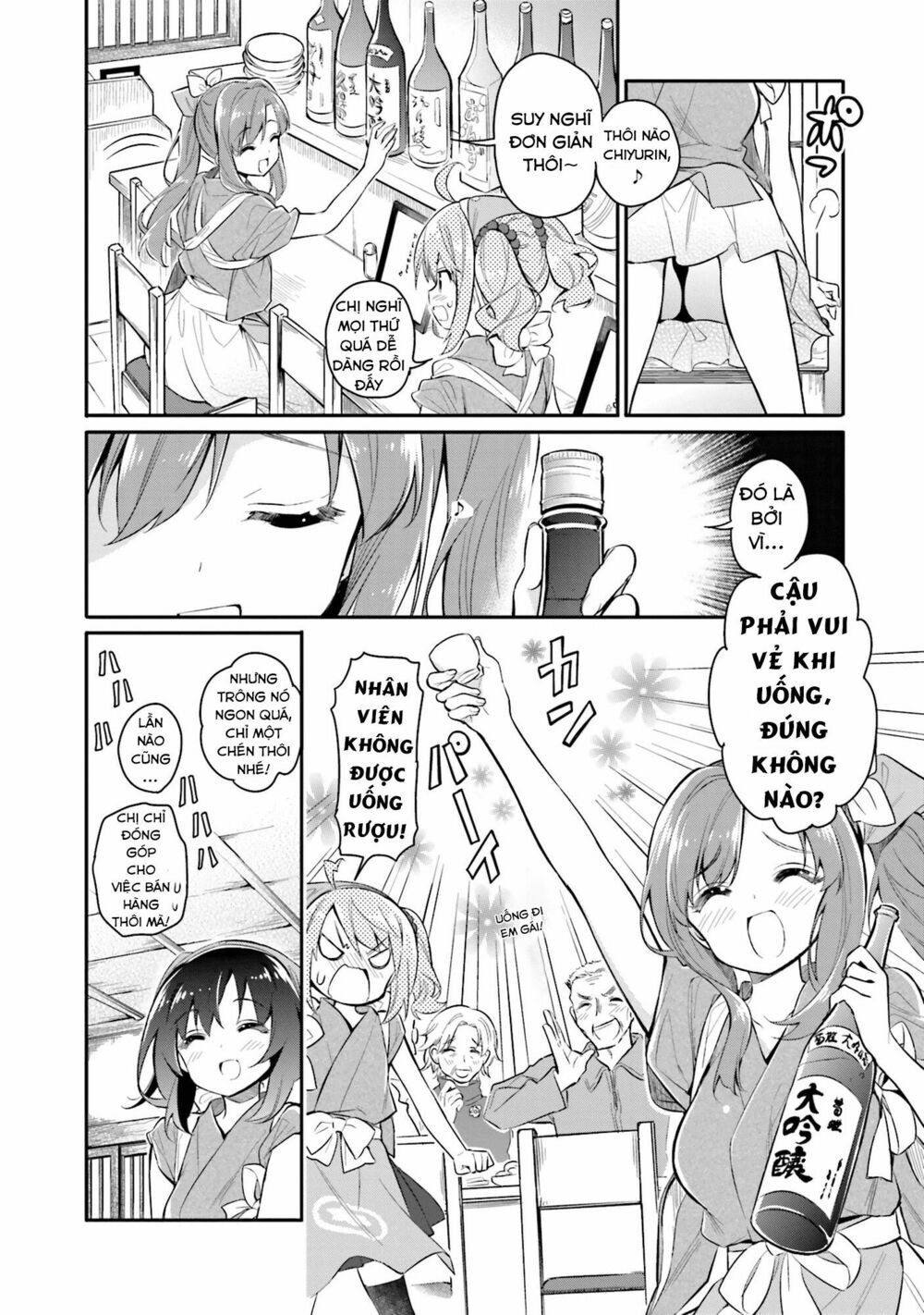 Chotto Ippai! Loli Loli Chapter 3 - Trang 2