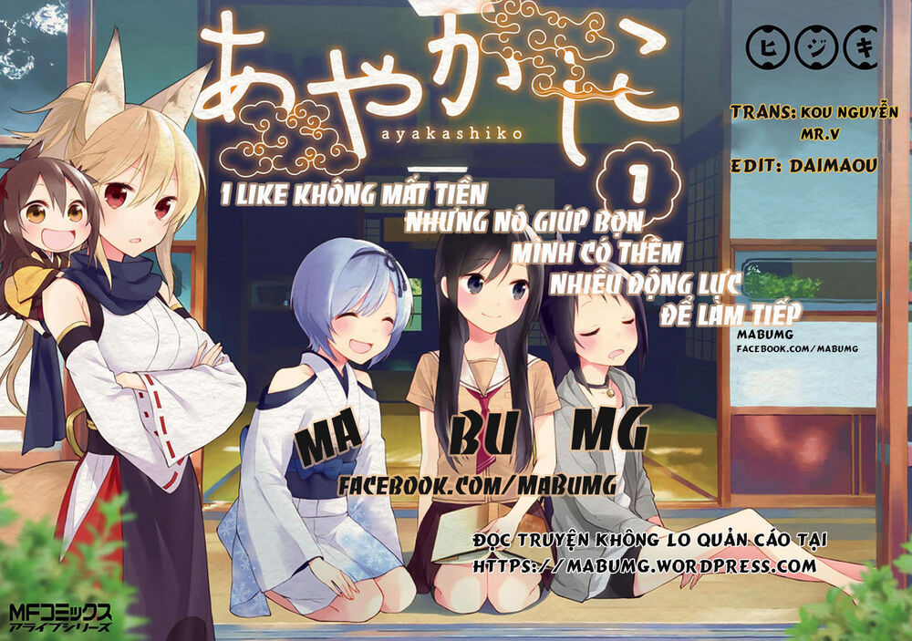 Chotto Ippai! Loli Loli Chapter 2 - Trang 2