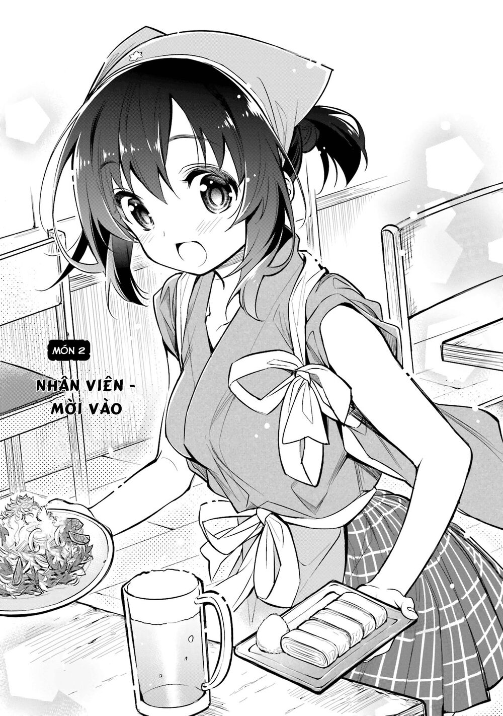 Chotto Ippai! Loli Loli Chapter 2 - Trang 2