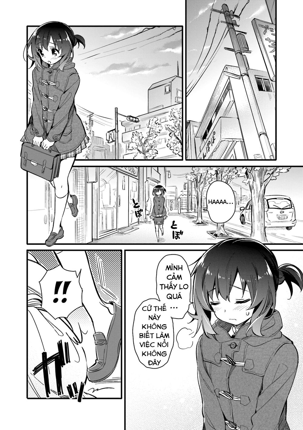 Chotto Ippai! Loli Loli Chapter 2 - Trang 2