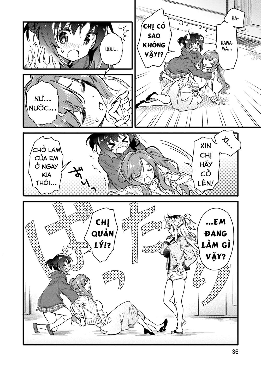 Chotto Ippai! Loli Loli Chapter 2 - Trang 2