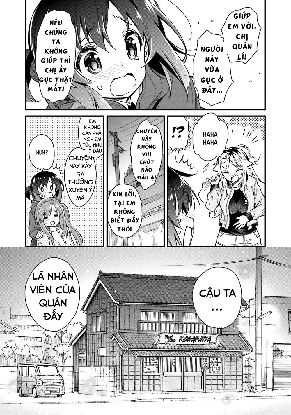 Chotto Ippai! Loli Loli Chapter 2 - Trang 2