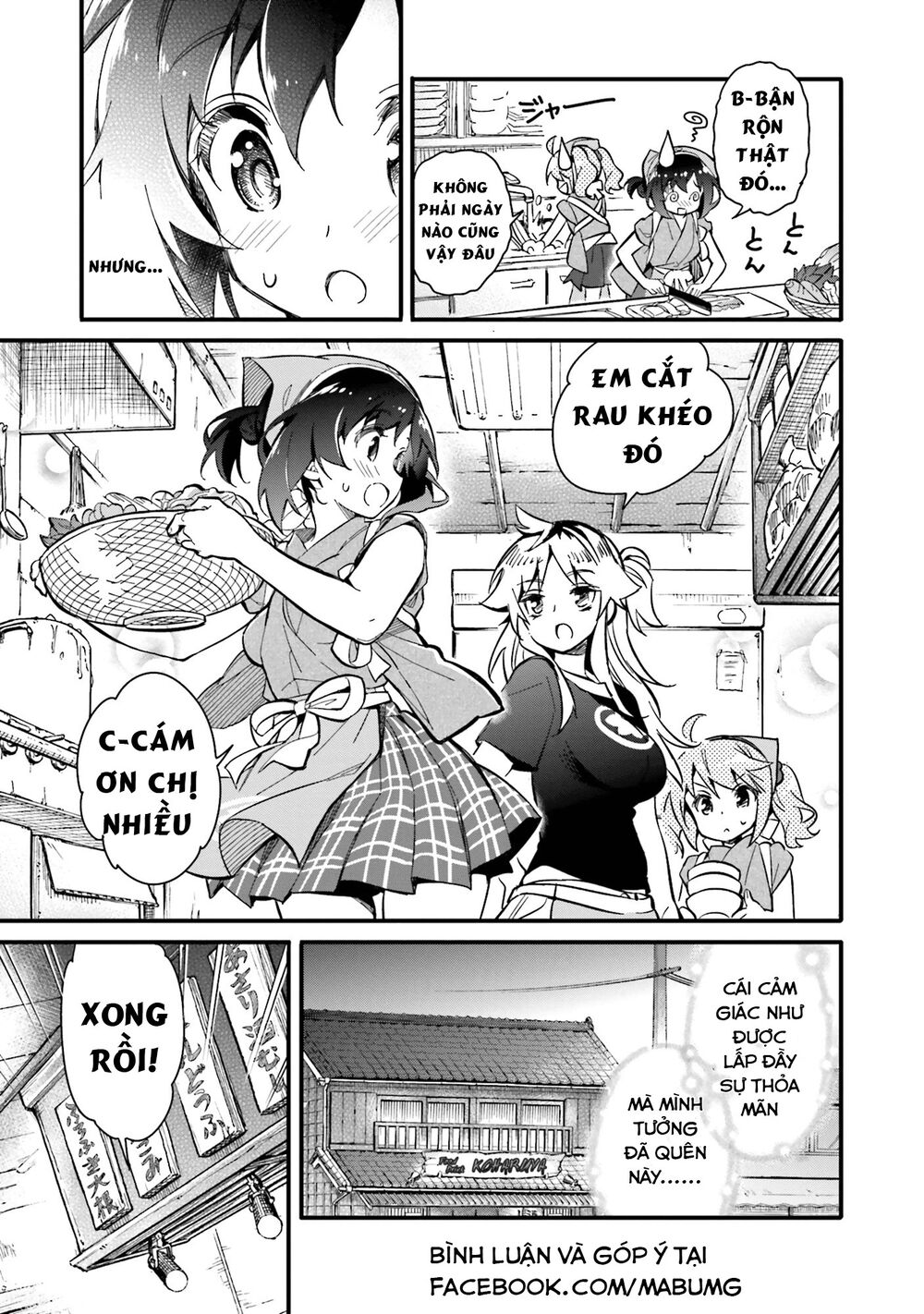 Chotto Ippai! Loli Loli Chapter 1 - Trang 2