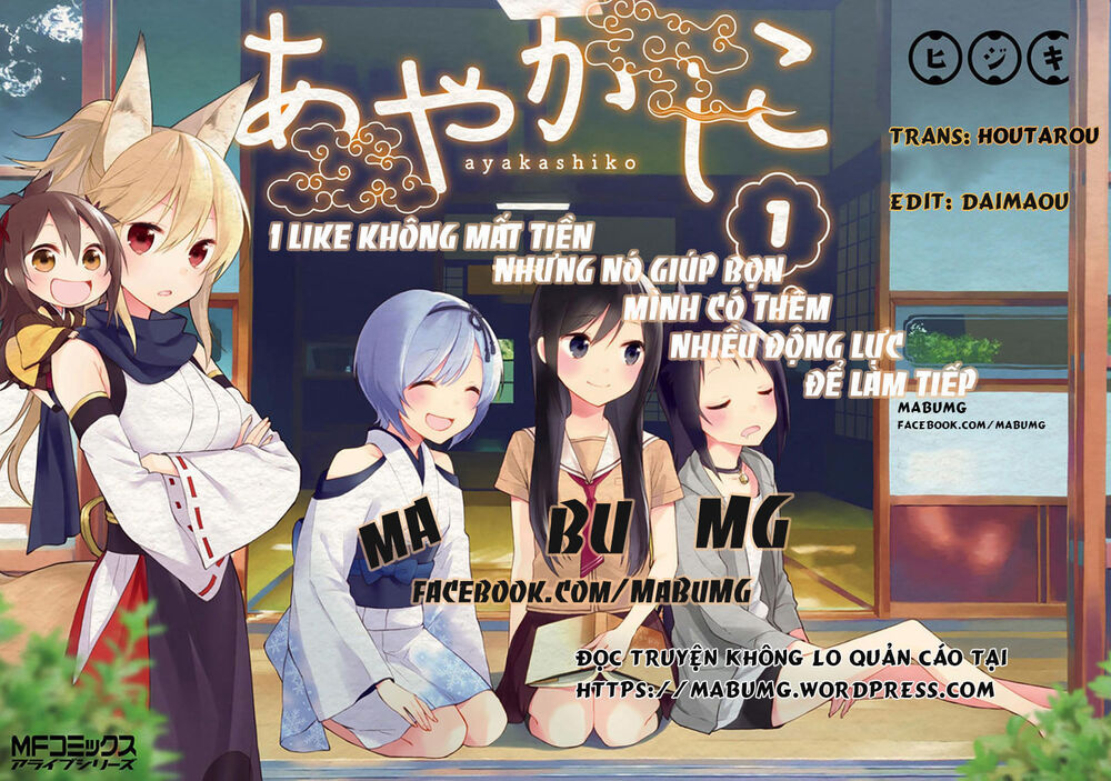 Chotto Ippai! Loli Loli Chapter 1 - Trang 2