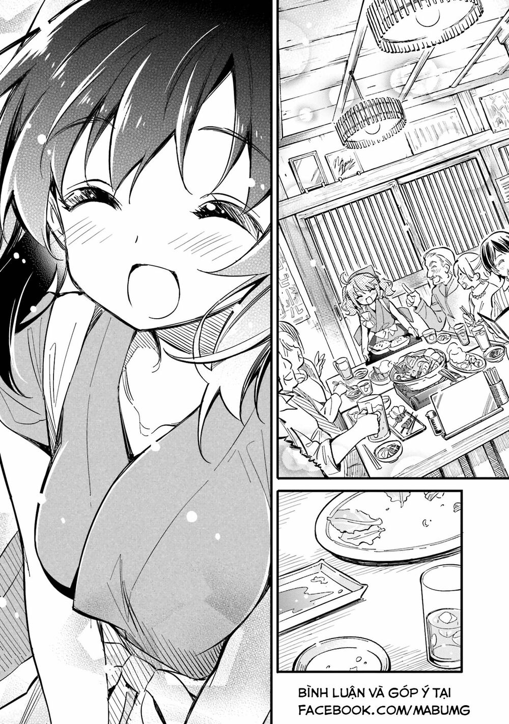 Chotto Ippai! Loli Loli Chapter 1 - Trang 2