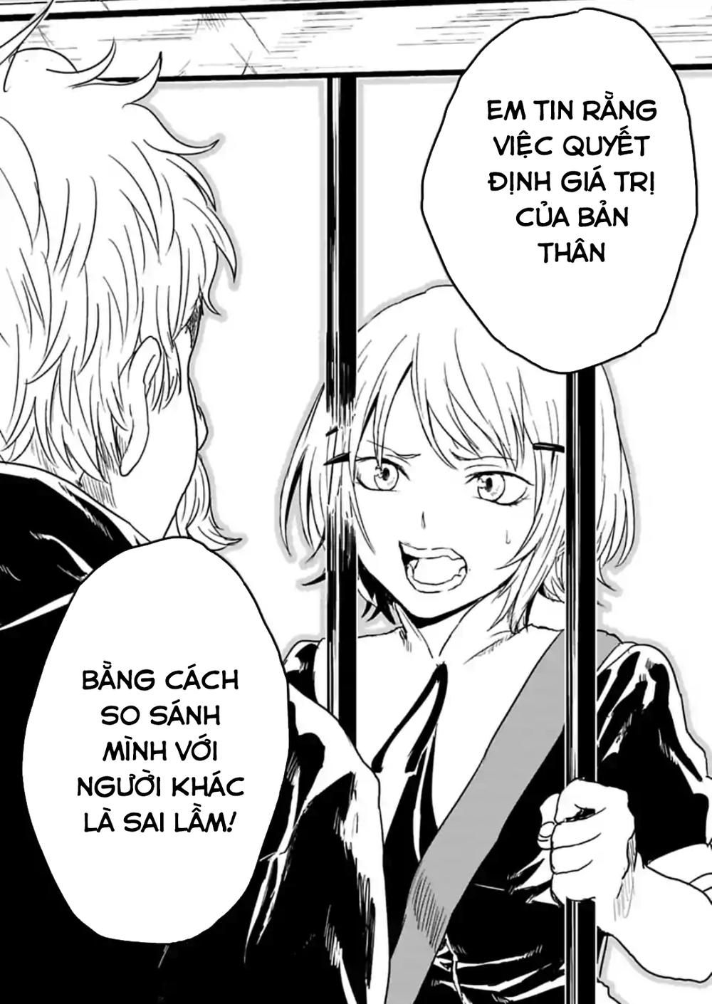 Kokuei No Junk Chapter 16 - Trang 2